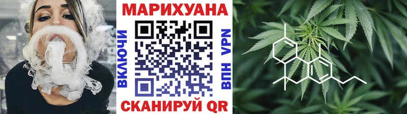 Где можно купить наркотики Калязин КЕТАМИН Мефедрон ГАШИШ Амфетамин Канабис Cocaine