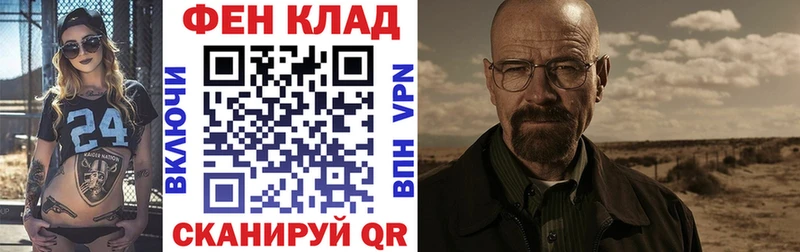ОМГ ОМГ ссылки  Калязин  Amphetamine Розовый 