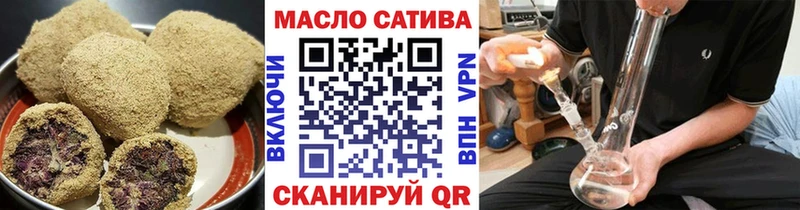 Canna-Cookies конопля  Калязин 