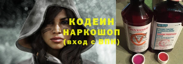 прущий лед Алексин