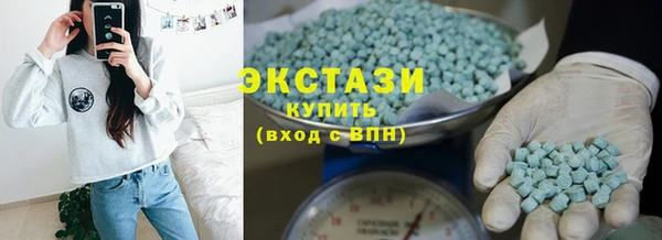 прущий лед Алексин