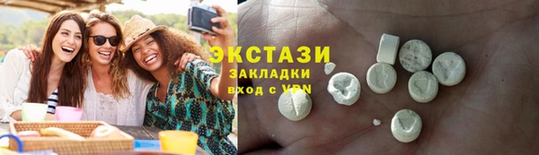 гашик Алексеевка