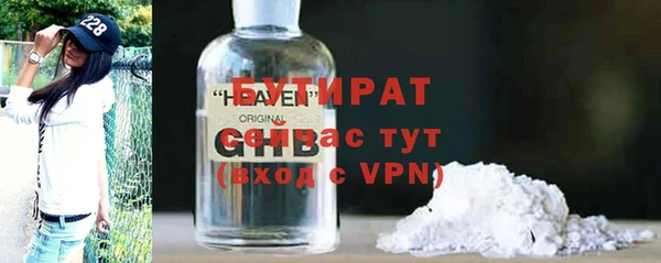 героин Покровск