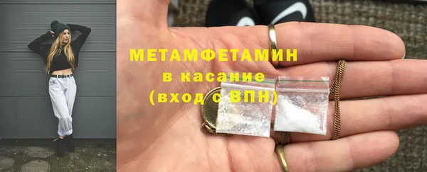 гашик Алексеевка