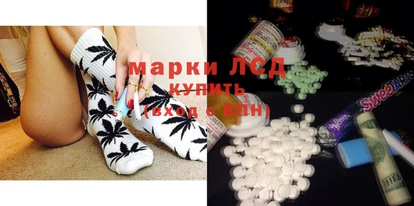 прущий лед Алексин