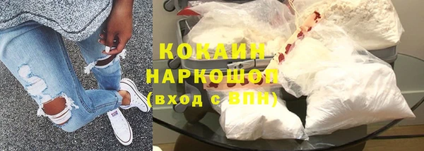 apvp Арсеньев