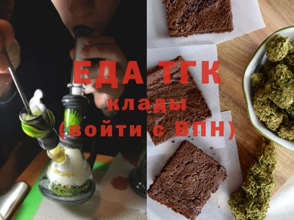 гашик Алексеевка