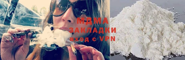 прущая мука Алзамай