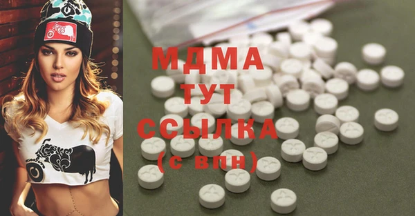 прущий лед Алексин