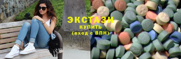 прущий лед Алексин