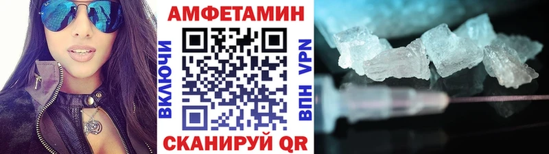 Первитин винт  Калязин 