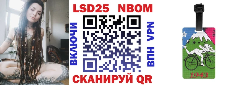 Наркотические марки 1500мкг  ссылка на мегу как войти  Калязин 
