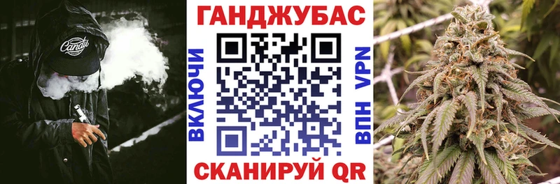 блэк спрут сайт  Калязин  Бошки марихуана Amnesia 